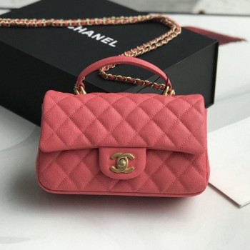 샤넬 뉴미니 탑핸들 플랩백(캐비어)