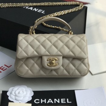 샤넬 뉴미니 탑핸들 플랩백(캐비어)