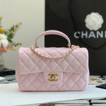 샤넬 뉴미니 탑핸들 플랩백