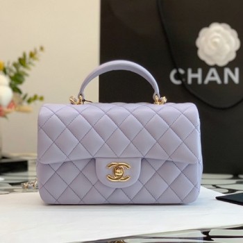 샤넬 뉴미니 탑핸들 플랩백