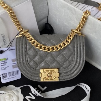 샤넬 보이 미니 메신저백