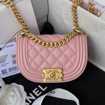 샤넬 보이 미니 메신저백