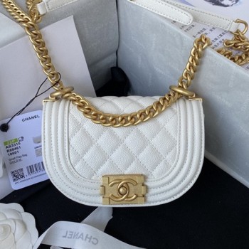 샤넬 보이 미니 메신저백