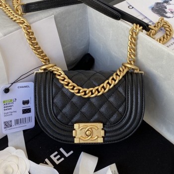 샤넬 보이 미니 메신저백