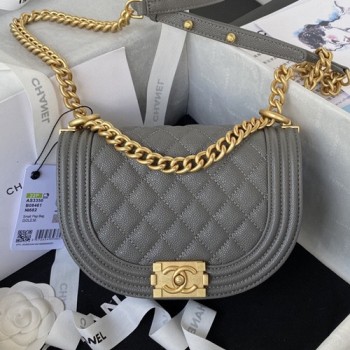 샤넬 보이 스몰 메신저백