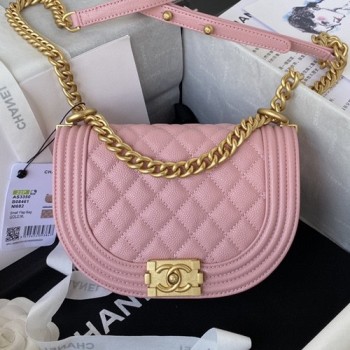 샤넬 보이 스몰 메신저백