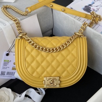 샤넬 보이 스몰 메신저백