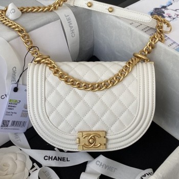 샤넬 보이 스몰 메신저백