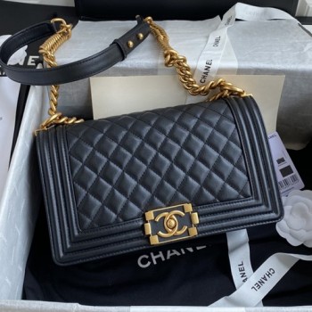 샤넬 보이백 미듐 25cm