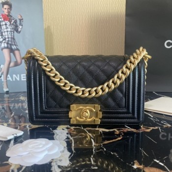 샤넬 캐비어 미듐 보이백 20cm