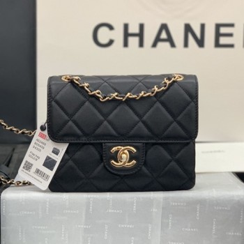 샤넬 클래식 카프스킨 체인백