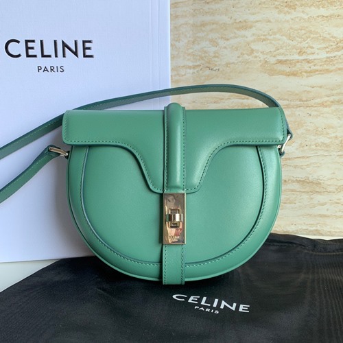 셀린느 188013 베사체 16 스몰백