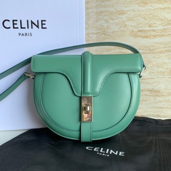 셀린느 188013 베사체 16 스몰백