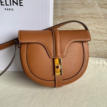 셀린느 188013 베사체 16 스몰백