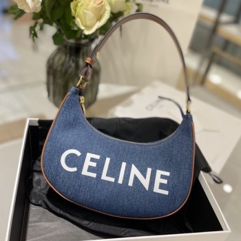 셀린느 AVA 호보백