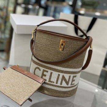 셀린느 스트라이프 텍스타일 16 버킷백