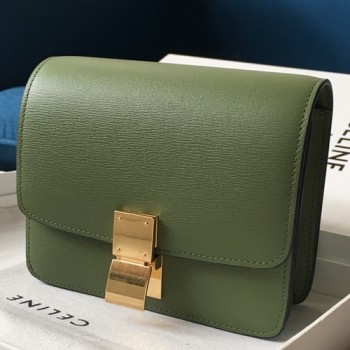 셀린느 클래식 박스백