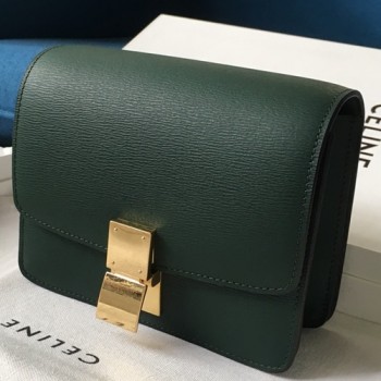 셀린느 클래식 박스백