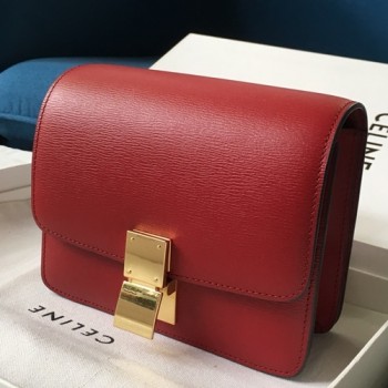 셀린느 클래식 박스백