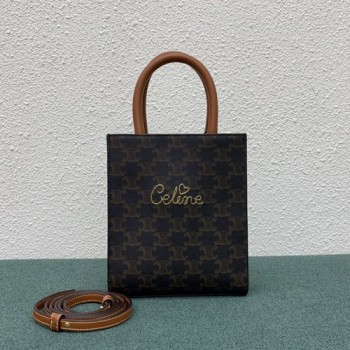 셀린느 트리오페 미니 카바스백