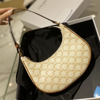 셀린느 트리오페 아바 호보 숄더백