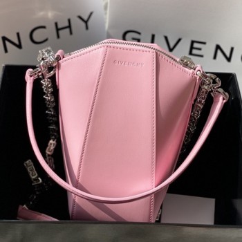 지방시 ANTIGONA LOCK 안티고나 락 버티컬백