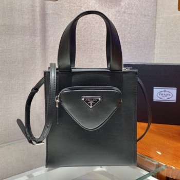 프라다 1BG418 나파 래더 토트백
