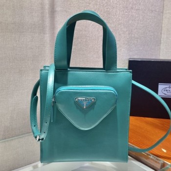 프라다 1BG418 나파 래더 토트백