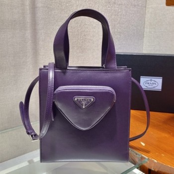 프라다 1BG418 나파 래더 토트백