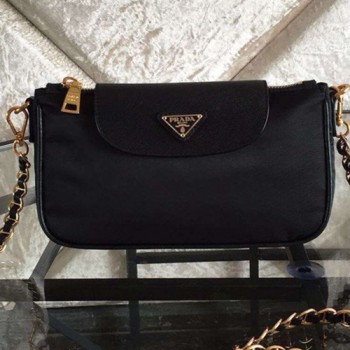 프라다 미니 버킷백