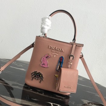 프라다 파니에 사피아노백 스몰 17cm