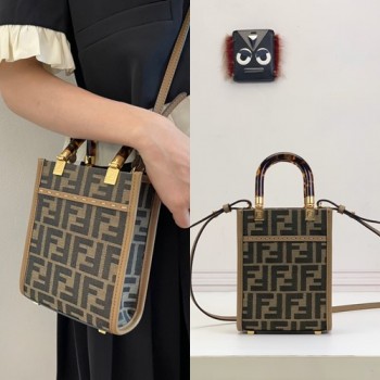 펜디 SUNSHINE 선샤인 토트백