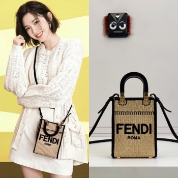 펜디 선샤인 미니 쇼퍼백