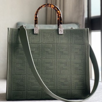 펜디 선샤인 쇼퍼백