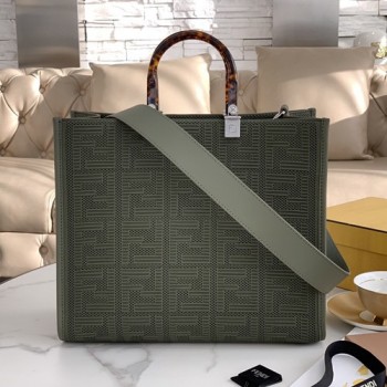 펜디×스킴스 콜라보 선샤인 쇼퍼백