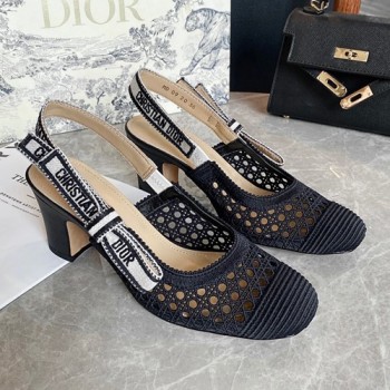 디올 메쉬 리본 슬링백