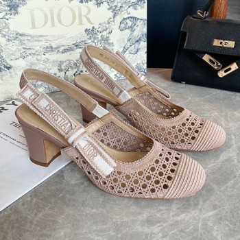 디올 메쉬 리본 슬링백