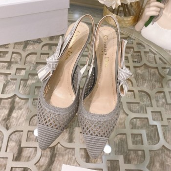 디올 메쉬 슬링백