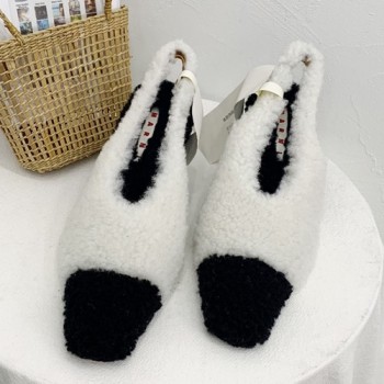 마르니 슬링백(양모)