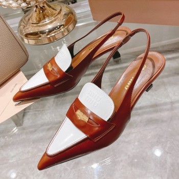 미우미우 페이던트 슬링백