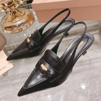 미우미우 페이던트 슬링백