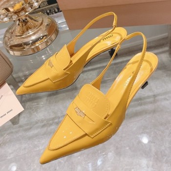 미우미우 페이던트 슬링백