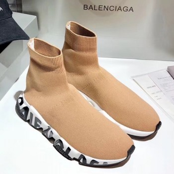 발렌시아가 그래피티 남.여 스피드러너