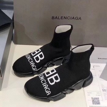 발렌시아가 남.여 스피드러너