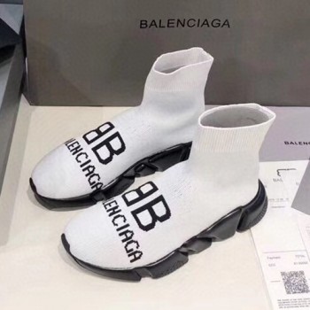 발렌시아가 남.여 스피드러너