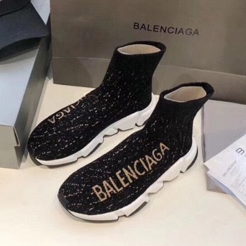 발렌시아가 남.여 스피드러너