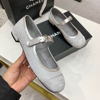 샤넬 메리제인 발레리나 슈즈