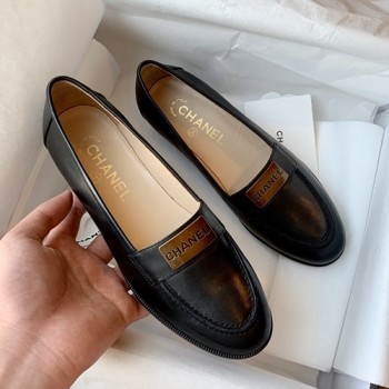 샤넬 빈티지 로퍼