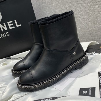 샤넬 앵클부츠(양모)