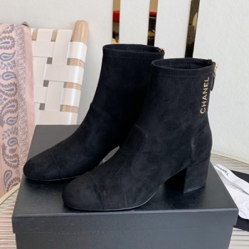 샤넬 앵클부츠